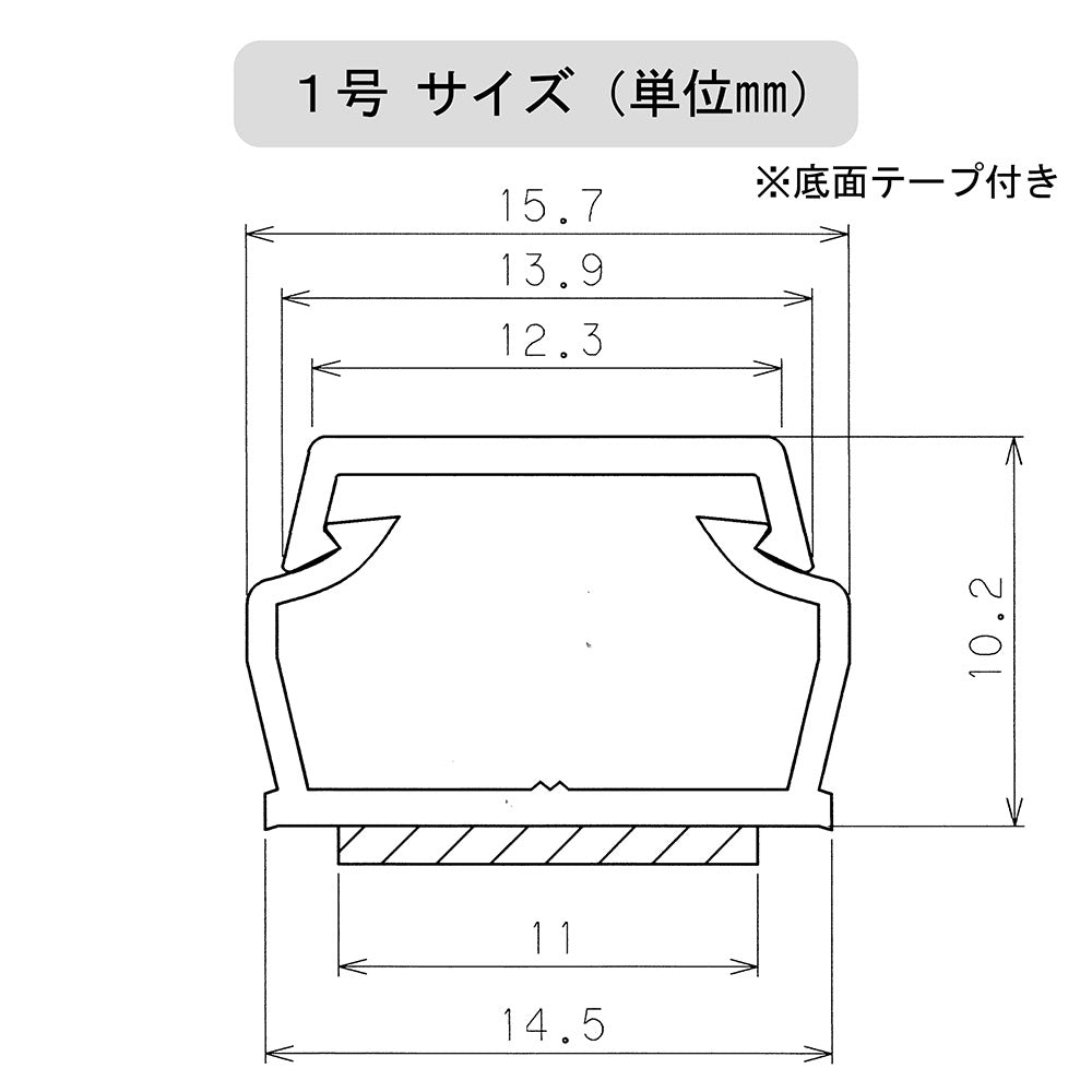 テープ付ABSモール（1号/1m/ミルキー/10本入）_00-4200_DZ-AMT11-M/10P_OHM（オーム電機）