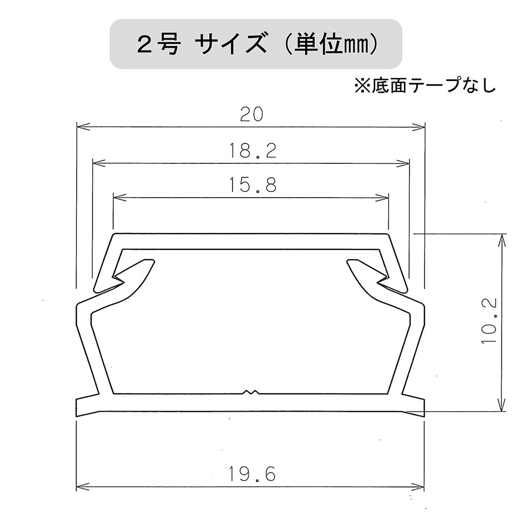 【5個セット】ABSモール（2号/1m/チョコ）_00-4716-5_DZ-AM21-CH_OHM（オーム電機）