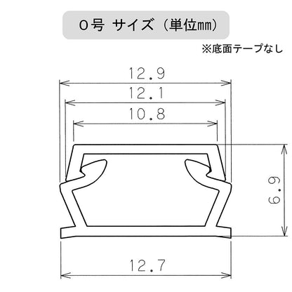【5本セット】ABSモール（0号/1m/茶）_00-4730-5_DZ-AM01-T_OHM（オーム電機）