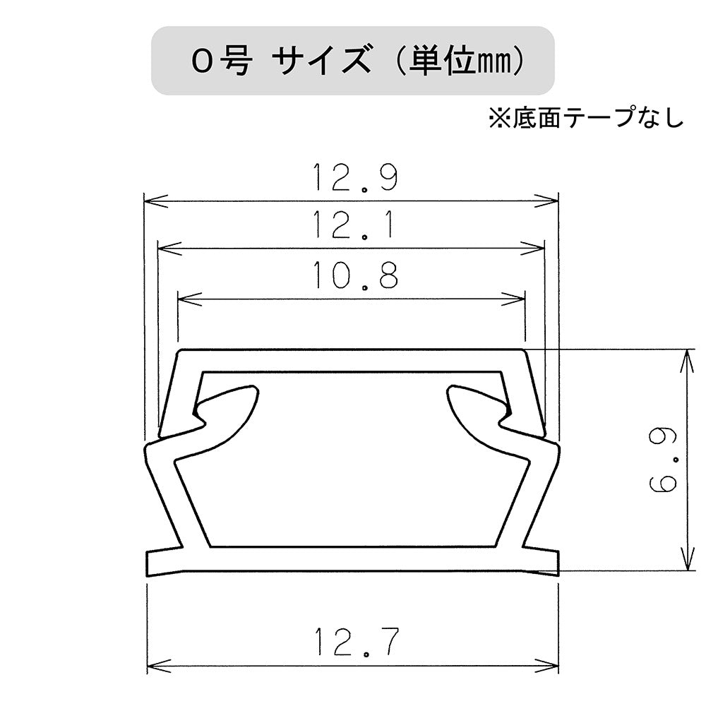 【5個セット】ABSモール（0号/1m/チョコ）_00-4731-5_DZ-AM01-CH_OHM（オーム電機）