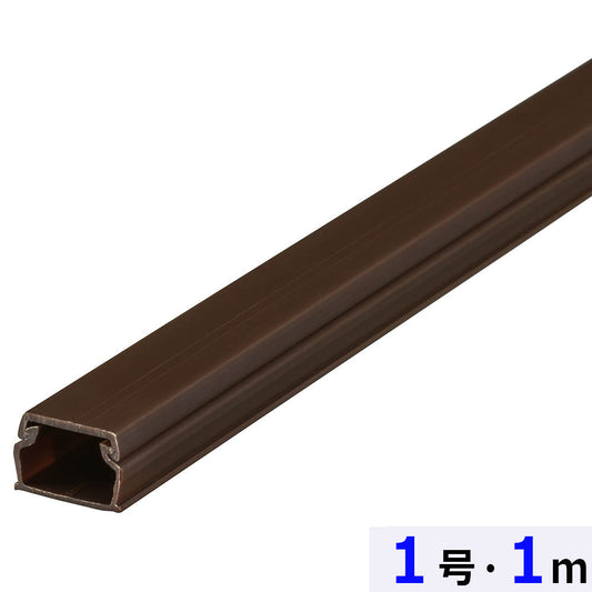 【5本セット】ABSモール（1号/1m/チョコ）_00-4759-5_DZ-AM11-CH_OHM（オーム電機）