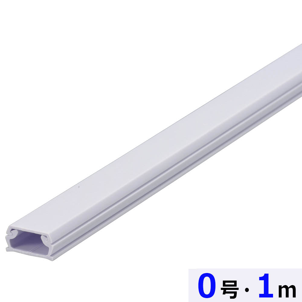 【5個セット】ABSモール（0号/1m/ホワイト）_00-4782-5_DZ-AM01-W_OHM（オーム電機）