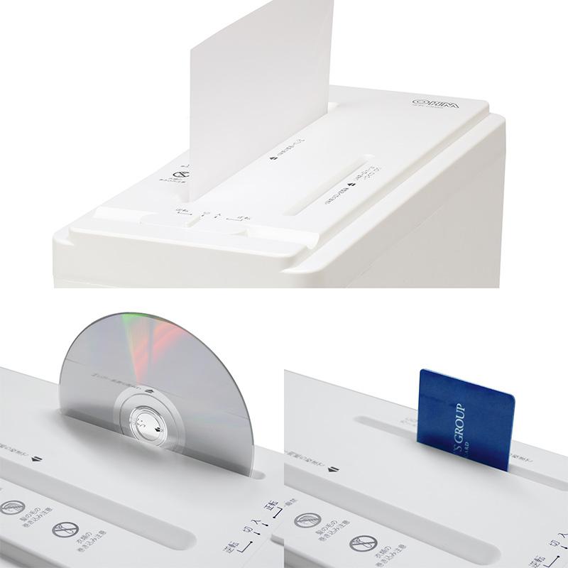 静音クロスカットマルチシュレッダー（ダストボックス容量7.5リットル/ホワイト）_00-5288_SHR-C510S_OHM（オーム電機）