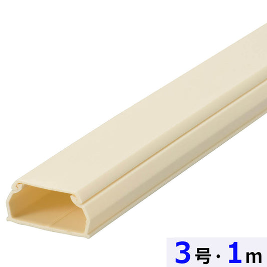 【5本セット】ABSモール（3号/1m/ミルキー）_00-7351-5_DZ-AM31-M_OHM（オーム電機）