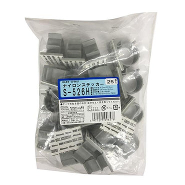 00-9657_S526_ナイロンステッカー（S526/25個入り）_OHM（オーム電機）