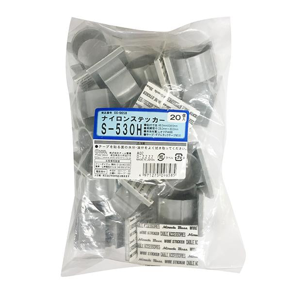 00-9658_S530_ナイロンステッカー（S530/20個入り）_OHM（オーム電機）
