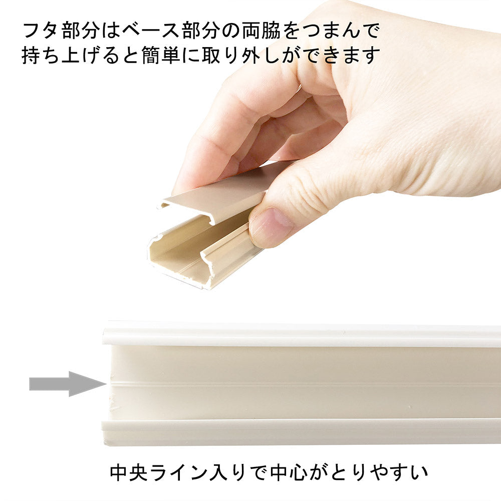 【5本セット】テープ付ABSモール（2号/1m/茶）_00-9804-5_DZ-AMT21-T_OHM（オーム電機）