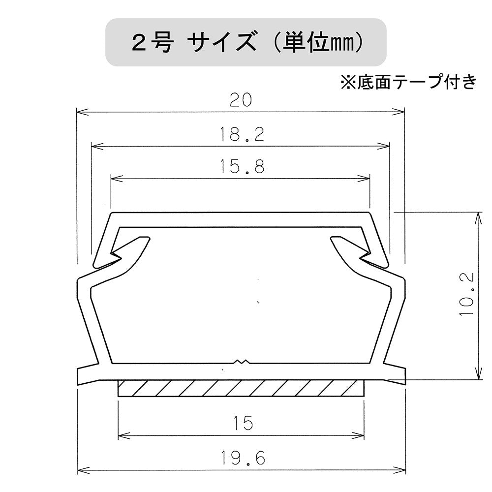 【5本セット】テープ付ABSモール（2号/1m/茶）_00-9804-5_DZ-AMT21-T_OHM（オーム電機）