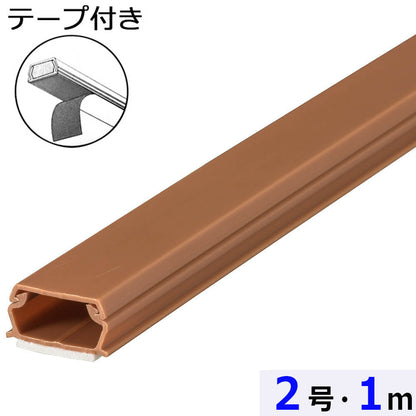 【5本セット】テープ付ABSモール（2号/1m/茶）_00-9804-5_DZ-AMT21-T_OHM（オーム電機）