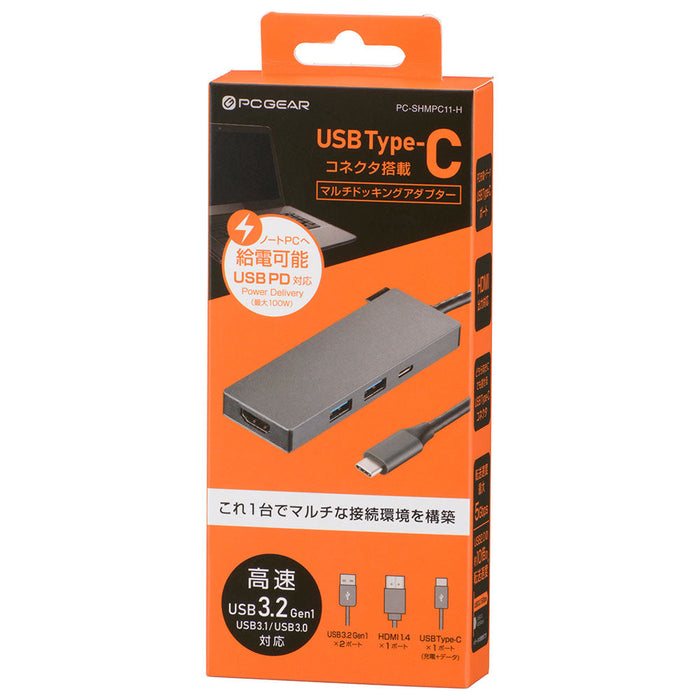 USBハブ Type-Cマルチアダプター（HDMI 1.4×1、USB3.2Gen1×2、USB Type-C×1/30cmケーブル/アルミボディ）_01-3108_PC-SHMPC11-H_OHM（オーム電機）