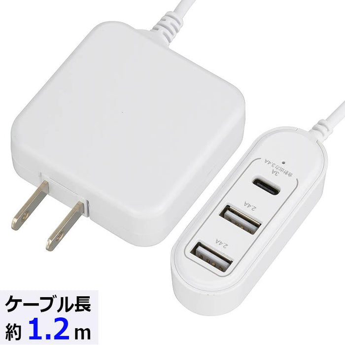 ハブ型ACアダプター（USB Type-C+Type-A×2/1.2m/ホワイト）_01-3795_MAV-AUHB34C-W_OHM（オーム電機）