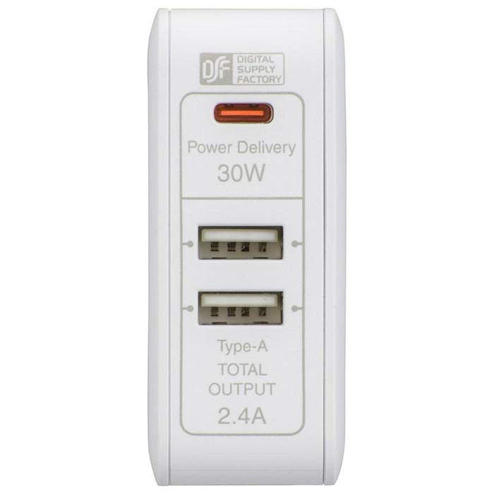 ACアダプター（USB PD Type-C[30W MAX]+Type-A×2/ホワイト）_01-3797_MAV-AUPD3042-W_OHM（オーム電機）