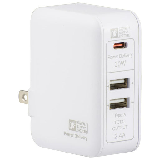 ACアダプター（USB PD Type-C[30W MAX]+Type-A×2/ホワイト）_01-3797_MAV-AUPD3042-W_OHM（オーム電機）