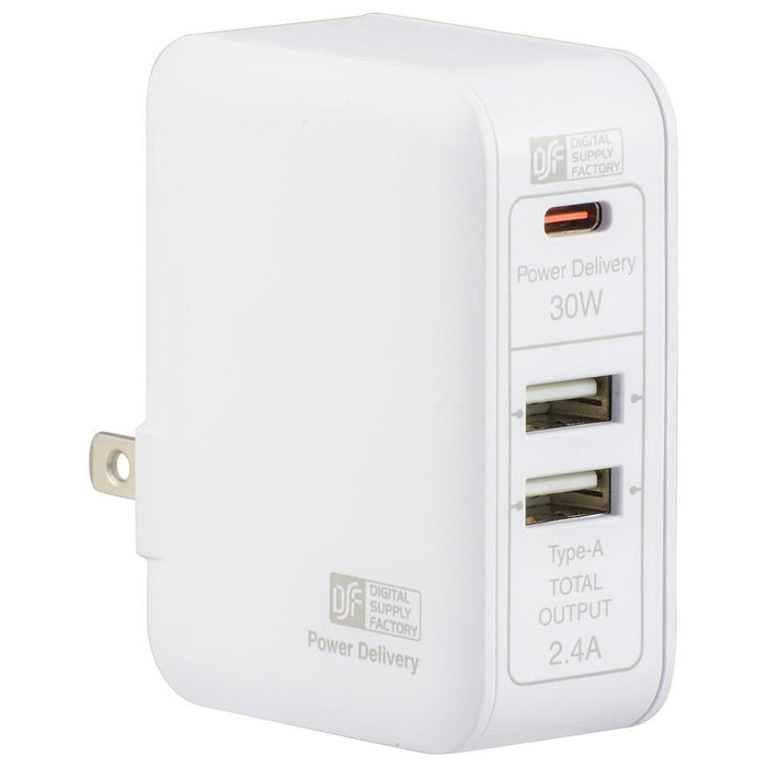 ACアダプター（USB PD Type-C[30W MAX]+Type-A×2/ホワイト）_01-3797_MAV-AUPD3042-W_OHM（オーム電機）