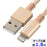 高耐久 ライトニングケーブル（USB Type-A/2.4A高出力対応/1.8ｍ）_01-7106_SIP-L18TAH-N_OHM オーム電機