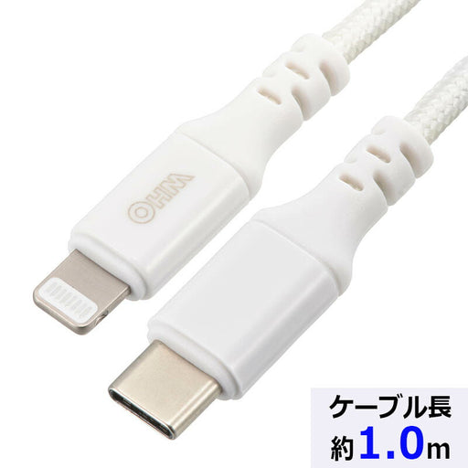 ライトニングケーブル（USB Type-C/USB PD対応/強化メッシュ/1.0m/ホワイト）_01-7111_SIP-L10ECH-W_OHM（オーム電機）