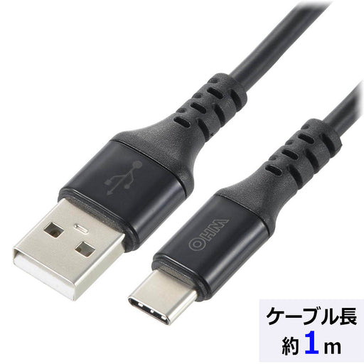 USBケーブル（Type-A+Type-C/高出力急速充電/ロングブッシュ/4方向スリット/1m/ブラック）_01-7131_SMT-L10CAS-K_OHM（オーム電機）