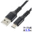 USBケーブル（Type-A+Type-C/高出力急速充電/ロングブッシュ/4方向スリット/1.5m/ブラック）_01-7132_SMT-L15CAS-K_OHM（オーム電機）