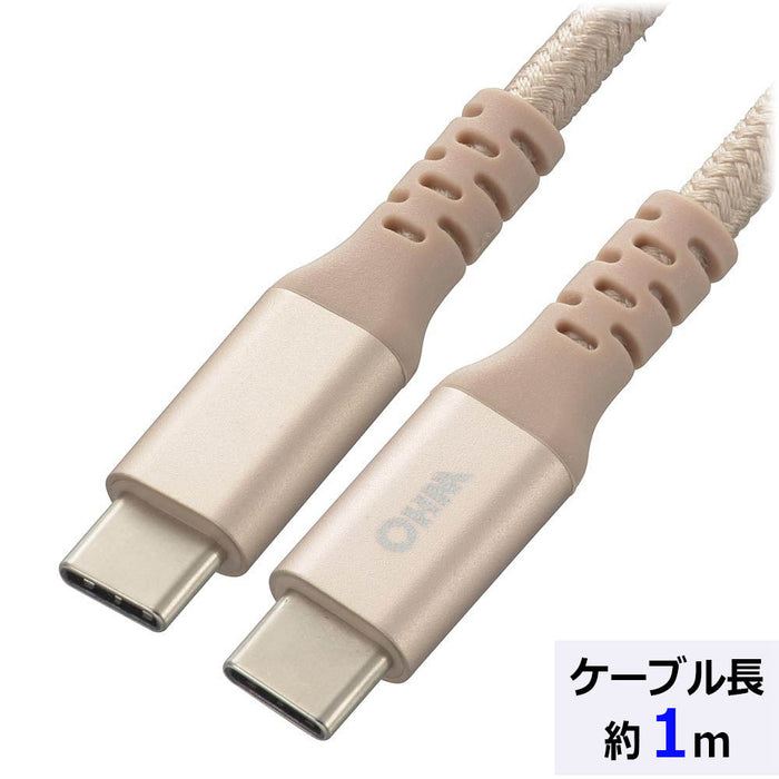 高耐久USBケーブル（Type-C to Type-C/強化メッシュ/アルミコネクタ/PD対応/高速充電/ケーブル1m）_01-7136_SMT-L10TCC-N_OHM（オーム電機）