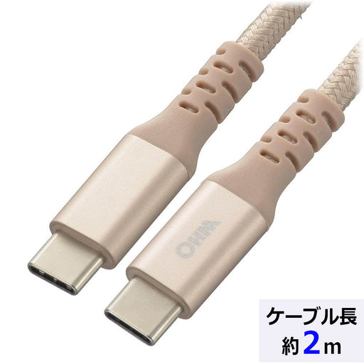 高耐久USBケーブル（Type-C to Type-C/強化メッシュ/アルミコネクタ/PD対応/高速充電/ケーブル2m）_01-7137_SMT-L20TCC-N_OHM（オーム電機）