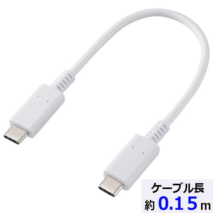 【100W USB PD対応】USB Type-Cケーブル（0.15ｍ/ホワイト）_01-7151_SMT-L015CPD-W_OHM オーム電機