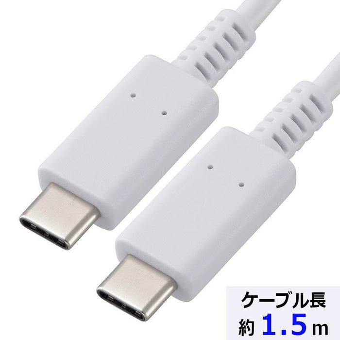 【100W USB PD対応】USB Type-Cケーブル（1.5ｍ/ホワイト）_01-7153_SMT-L15CPD-W_OHM オーム電機