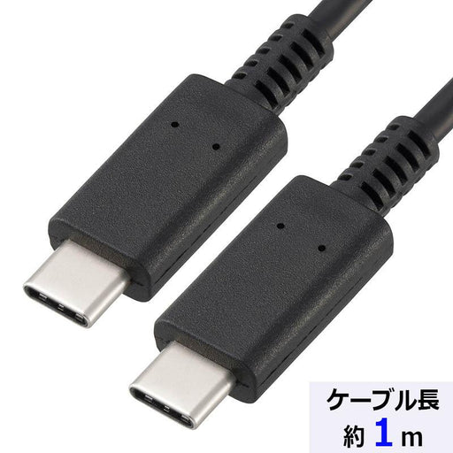 【100W USB PD対応】USB Type-Cケーブル（１ｍ/ブラック）_01-7156_SMT-L10CPD-K_OHM オーム電機