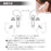 ワイヤレスシングルホン（Bluetooth/ダイナミック型/カナル型/防水性能IPX4防まつ形/左右両耳対応/ホワイト）_03-0419_HST-W52N-W_OHM（オーム電機）