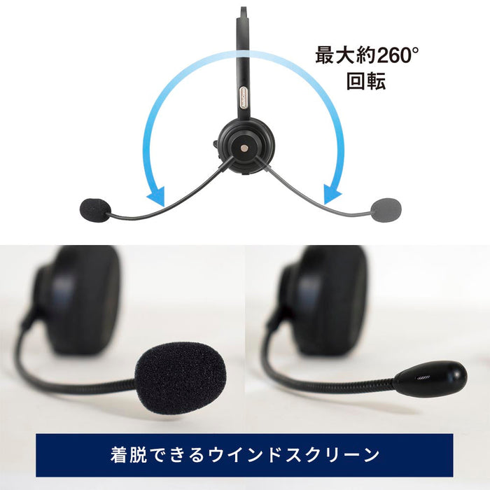ワイヤレス片耳ヘッドセット（左右両耳対応/質量50g/連続通話30時間/ブラック）_03-0638_HST-W80N_OHM（オーム電機）