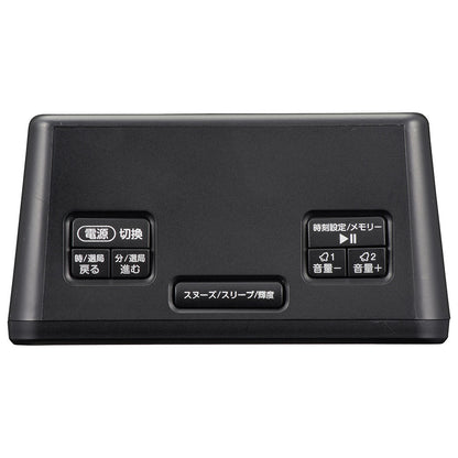 Bluetooth対応クロックラジオ（LED輝度4段階/4.4W/スヌーズ&スリープ機能/ワイドFM/ブラック）_03-0775_RAD-MBT101Z_OHM（オーム電機）
