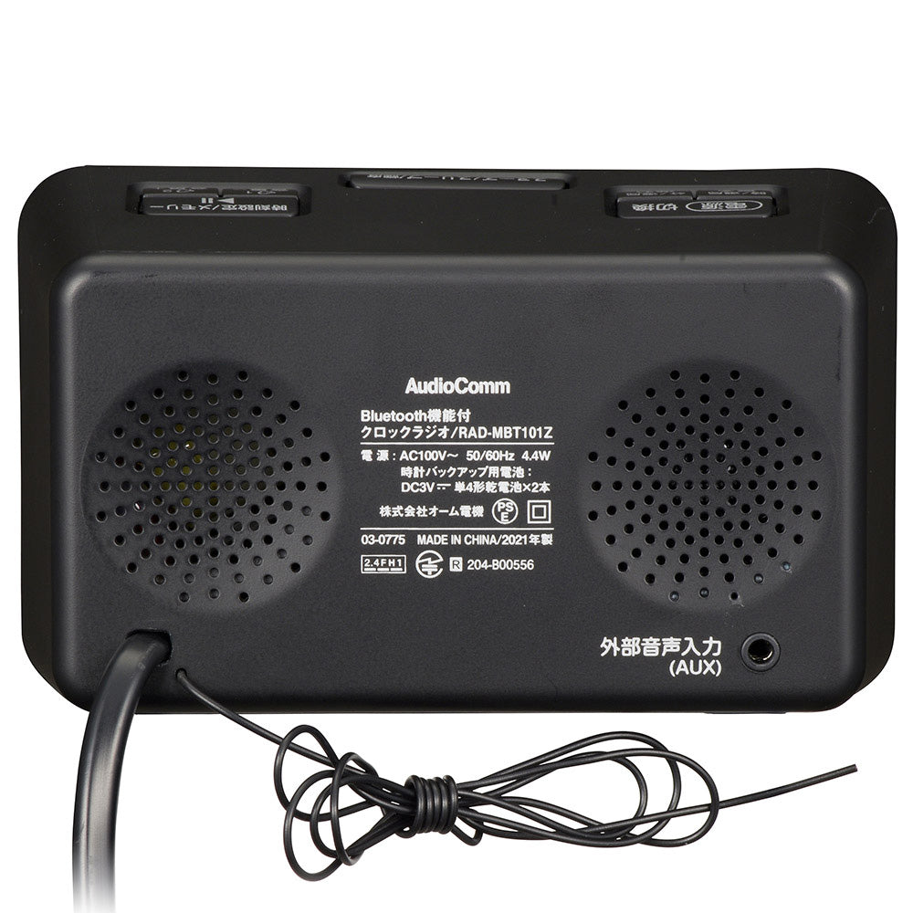 Bluetooth対応クロックラジオ（LED輝度4段階/4.4W/スヌーズ&スリープ機能/ワイドFM/ブラック）_03-0775_RAD-MBT101Z_OHM（オーム電機）