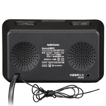 Bluetooth対応クロックラジオ（LED輝度4段階/4.4W/スヌーズ&スリープ機能/ワイドFM/ブラック）_03-0775_RAD-MBT101Z_OHM（オーム電機）