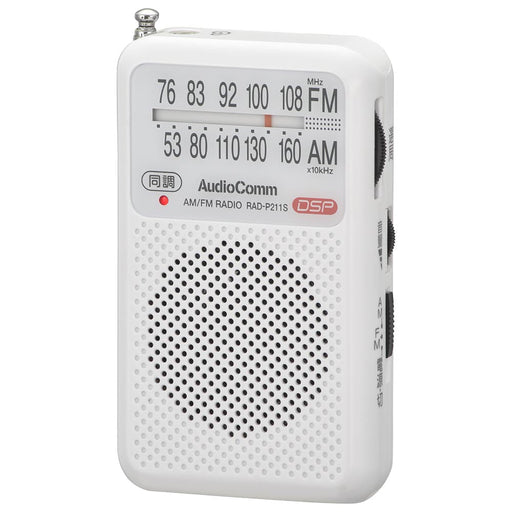 ポケットラジオ（単4形×2本使用/ワイドFM/65g/ホワイト）_03-0974_RAD-P211S-W_OHM（オーム電機）