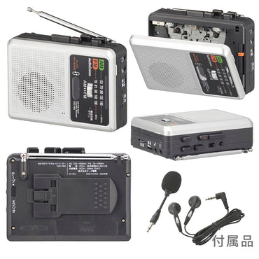 AM/FMラジオカセットレコーダー（ワイドFM/スピーカー搭載/両耳イヤホン付/単3形×2本使用）_03-1044_CAS-730Z_OHM（オーム電機）
