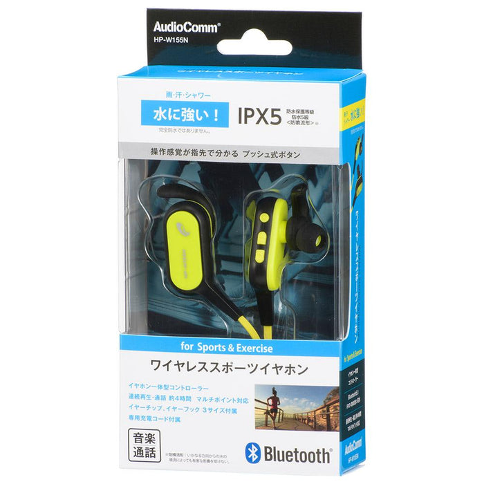 Bluetooth ワイヤレススポーツホン（IPX5[防噴流]/USB給電/連続使用4時間）_03-1314_HP-W155N_OHM（オーム電機）