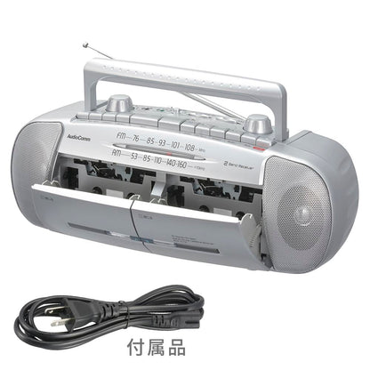 ダブルラジカセレコーダー（口径76mmスピーカー×2/重低音強調機能/ワイドFM/2電源方式/単1形×6本使用/シルバー）_03-5012_RCS-571Z_OHM（オーム電機）