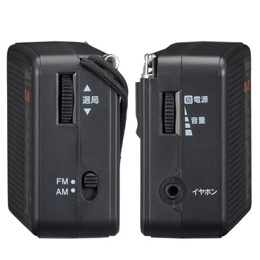 スタミナハンディラジオ（単3形×2本使用/最長200時間/ワイドFM/ブラック）_03-5530_RAD-H260N_OHM（オーム電機）