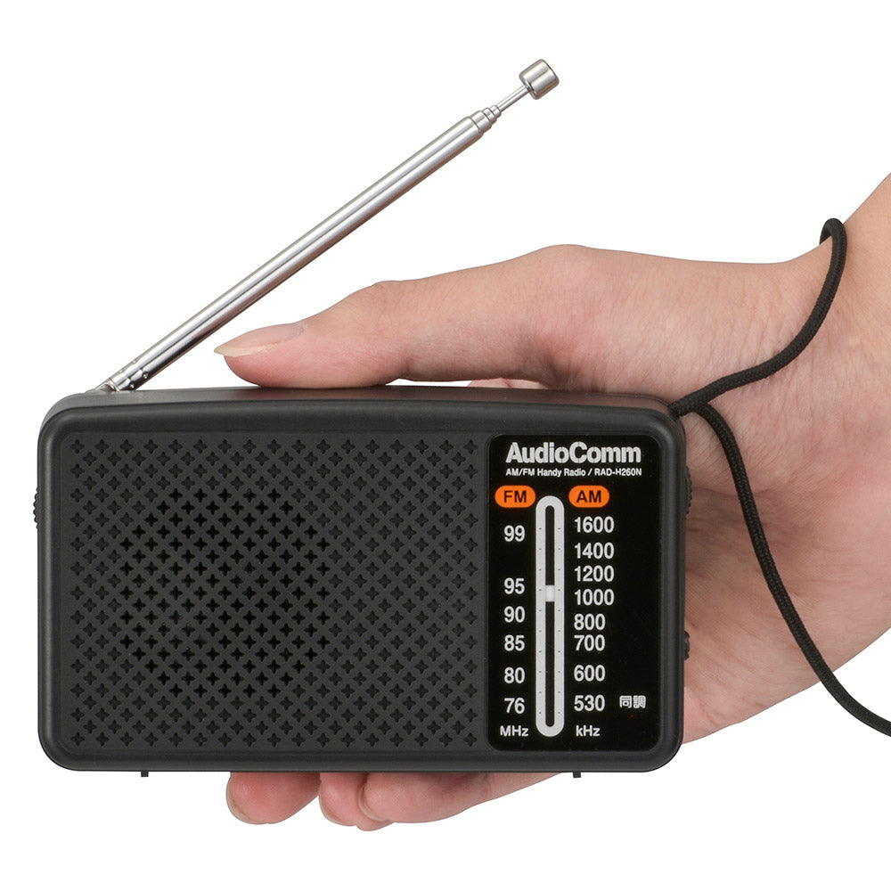 スタミナハンディラジオ（単3形×2本使用/最長200時間/ワイドFM/ブラック）_03-5530_RAD-H260N_OHM（オーム電機）