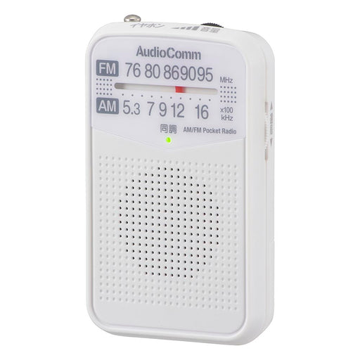ポケットラジオ（クリアな音質/2WAY出力/モノラル受信/ワイドFM/片耳イヤホン付属/単4形×2本使用/ホワイト）_03-7241_RAD-P133N-W_OHM（オーム電機）