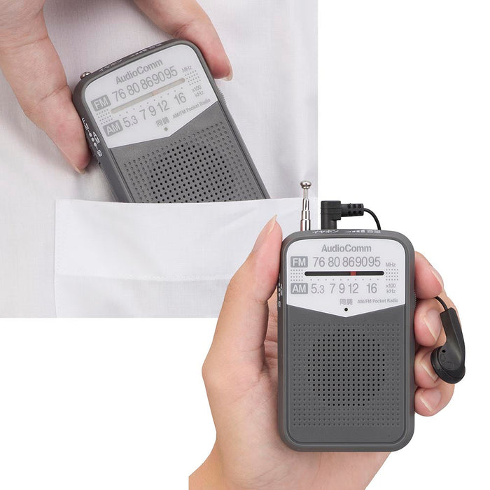 ポケットラジオ（クリアな音質/2WAY出力/モノラル受信/ワイドFM/片耳イヤホン付属/単4形×2本使用/グレー）_03-7242_RAD-P133N-H_OHM（オーム電機）