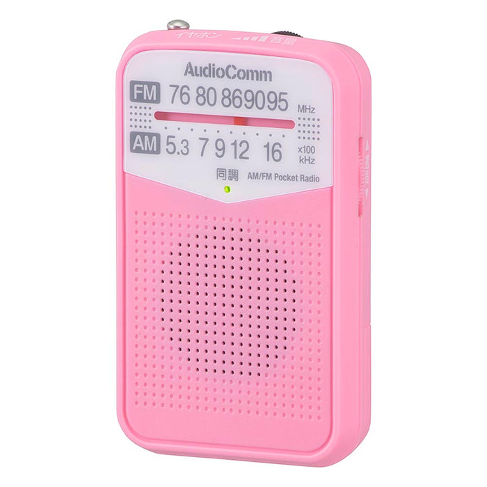 ポケットラジオ（クリアな音質/2WAY出力/モノラル受信/ワイドFM/片耳イヤホン付属/単4形×2本使用/ピンク）_03-7243_RAD-P133N-P_OHM（オーム電機）