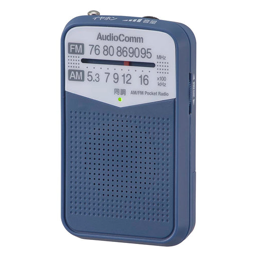 ポケットラジオ（クリアな音質/2WAY出力/モノラル受信/ワイドFM/片耳イヤホン付属/単4形×2本使用/ブルー）_03-7244_RAD-P133N-A_OHM（オーム電機）