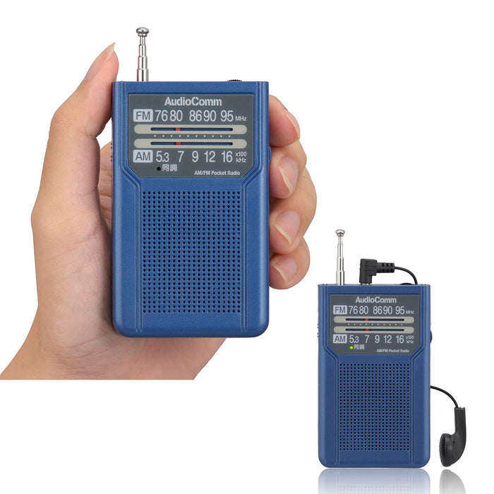 ポケットラジオ（アナログPVC内蔵で電池長持ち154時間/2WAY出力/モノラル受信/ワイドFM/片耳イヤホン付属/単4形×2本使用/ブルー）_03-7274_RAD-P136N-A_OHM（オーム電機）