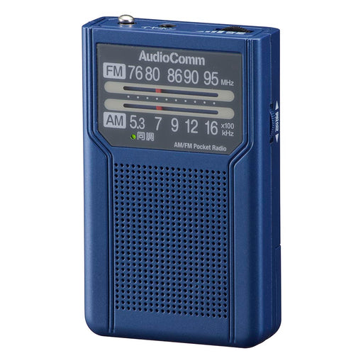 ポケットラジオ（アナログPVC内蔵で電池長持ち154時間/2WAY出力/モノラル受信/ワイドFM/片耳イヤホン付属/単4形×2本使用/ブルー）_03-7274_RAD-P136N-A_OHM（オーム電機）