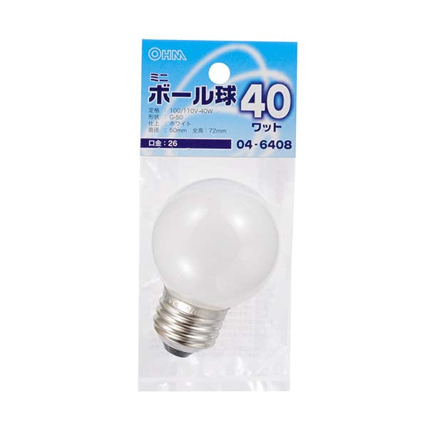 LB-G5640-W ﾐﾆﾎﾞｰﾙ球(40W/ﾎﾜｲﾄ/G50/E26)
