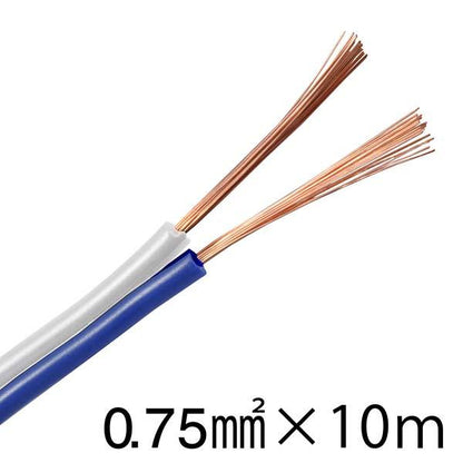 スピーカーコード（0.75mm2/10m/青白）_04-7395_VFFS-075-10 A/W_OHM（オーム電機）