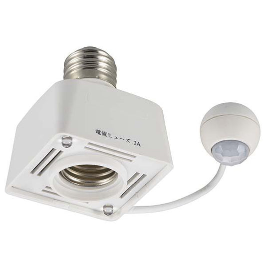 04-8391_HS-LPBA4-W_【停電補助灯付き】センサーソケット（人感センサー付き）_OHM（オーム電機）