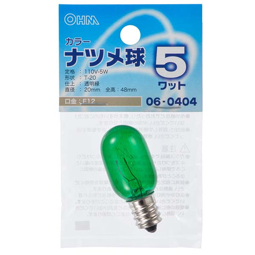 カラーナツメ球（5W/クリア緑/T-20/E12）