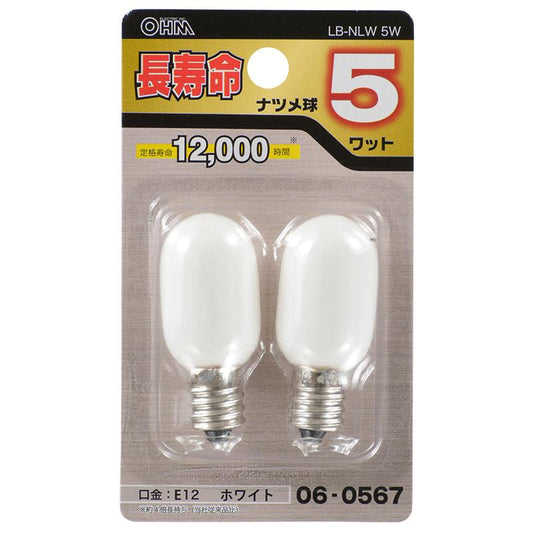 06-0567_LB-NLW 5W_長寿命ナツメ球（5W/白熱電球/ホワイト/E12/2個入り）_OHM オーム電機