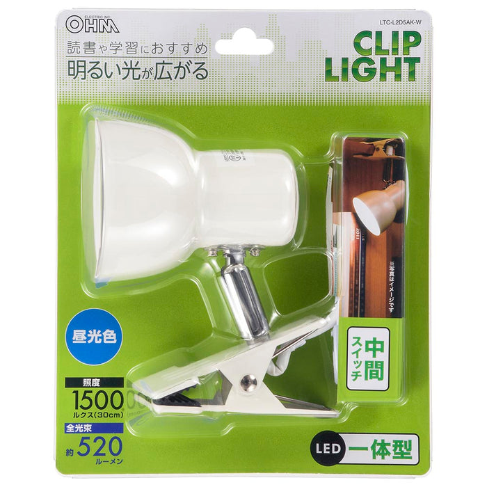 LEDクリップライト（520lm/5.2W/白色LED/スチール/電源コード1.7m/ホワイト）_06-1645_LTC-L2D5AK-W_OHM（オーム電機）